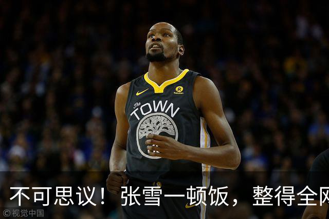 不可思议！张雪一顿饭，整得全网沸沸扬扬：为复刻万元电饭煲米饭口感，高薪+20%招聘10年经验食堂主管