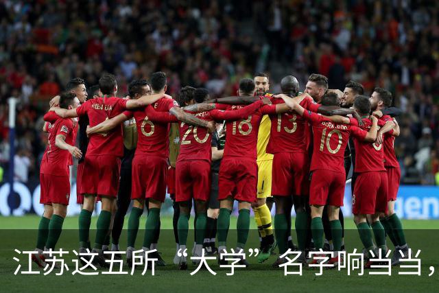 江苏这五所“大学”名字响当当，毕业证却如同废纸，人民日报早就点过名了